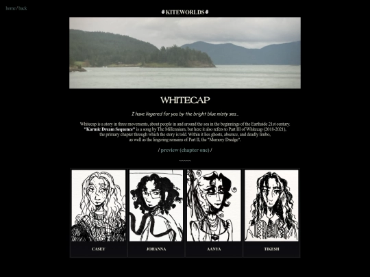 s/whitecap screenshot