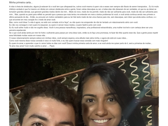 roberta screenshot