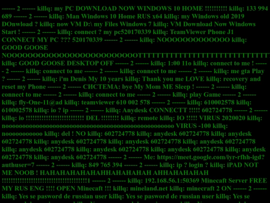 START20 screenshot