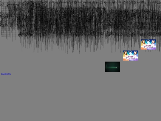 annydesktwin screenshot