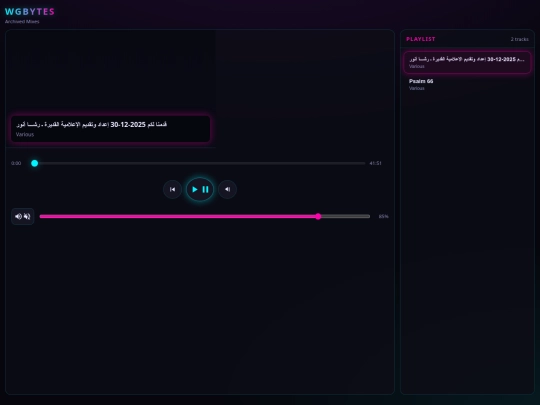 p/music/OldMixes screenshot
