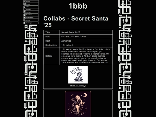 collabs/secret-santa-25 screenshot