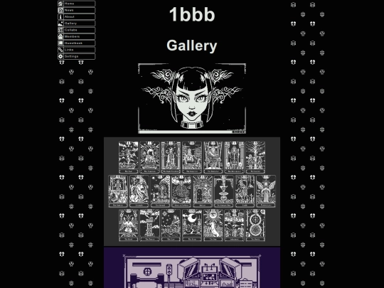 gallery screenshot