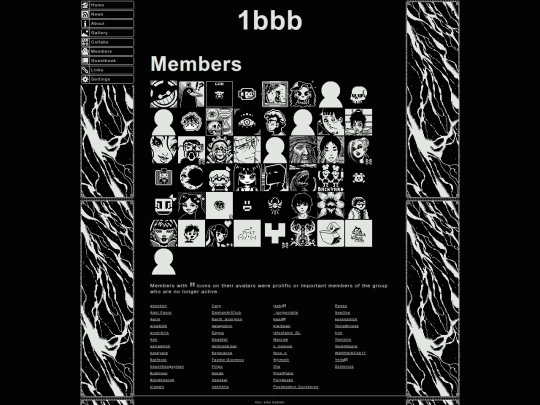 members screenshot