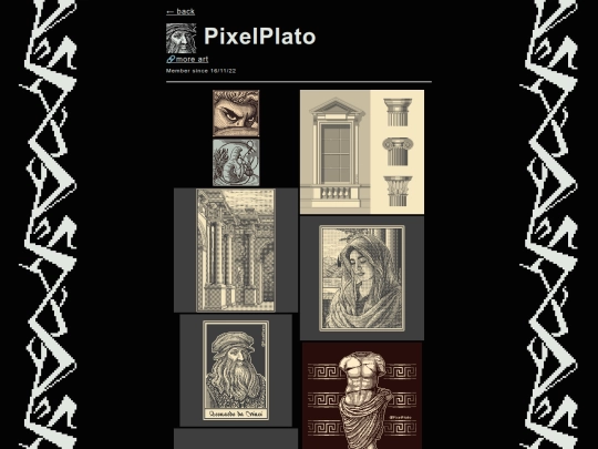 members/profile/PixelPlato screenshot