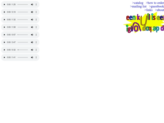html/music screenshot