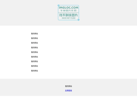 001web/001 screenshot