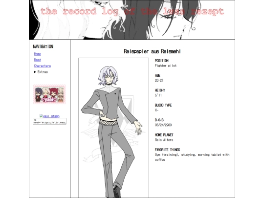 profile/reis screenshot