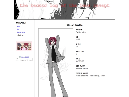 profile/xinian screenshot