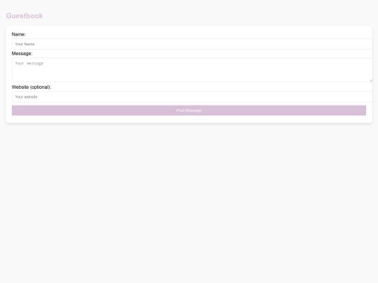 guestbook screenshot