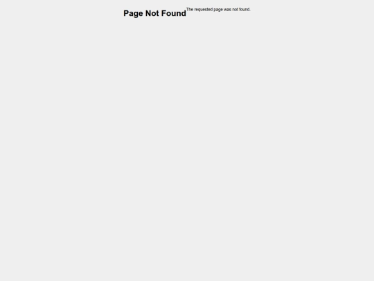 not_found screenshot