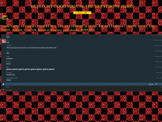 deetphone screenshot