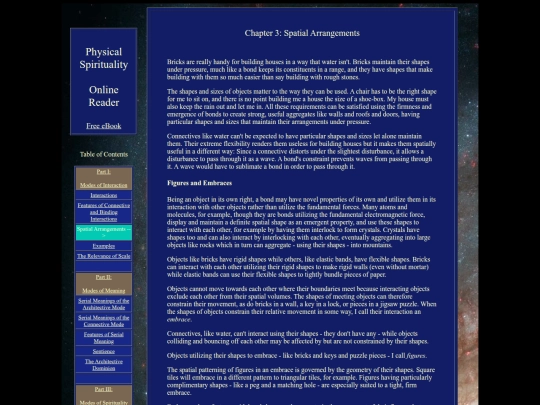 spatialint screenshot