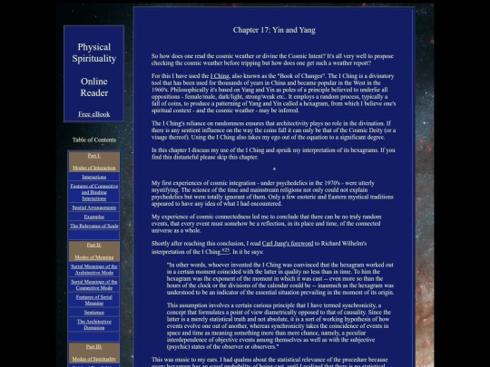 yinyang screenshot