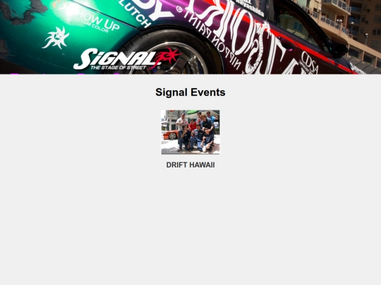 Events screenshot