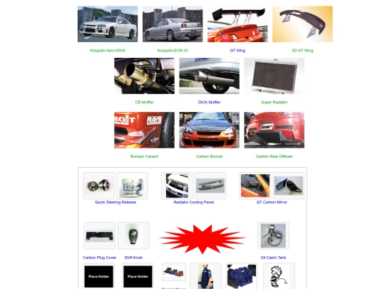 Partstest screenshot