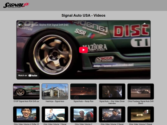 backupVids screenshot