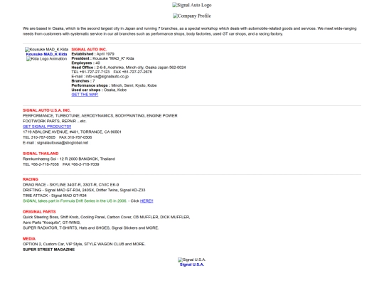 backups/backuopcompanyprofile screenshot