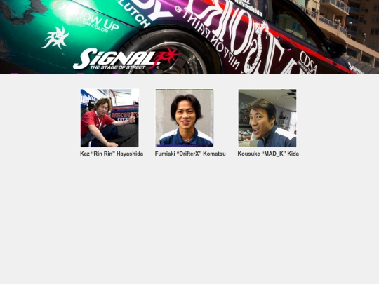 drivers screenshot