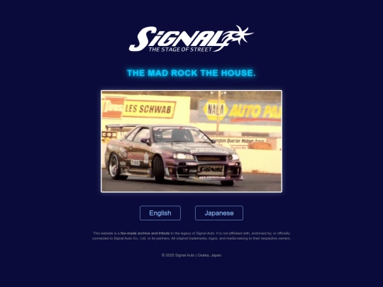 indexold screenshot
