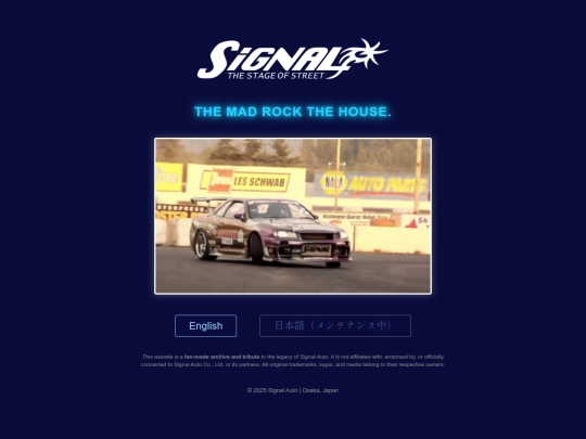 indextest screenshot