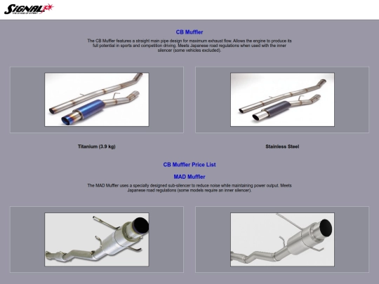 products screenshot