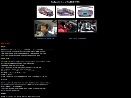 r34-signal screenshot