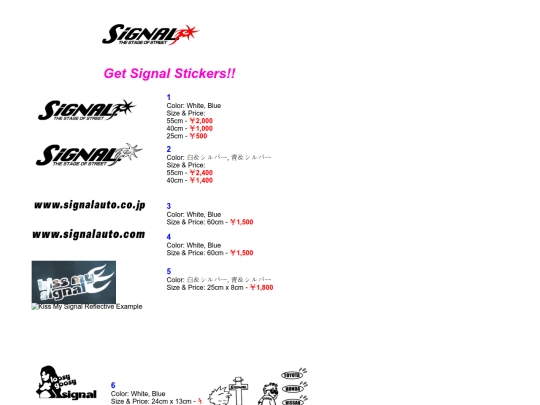 stickers screenshot