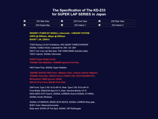 z33-signal screenshot