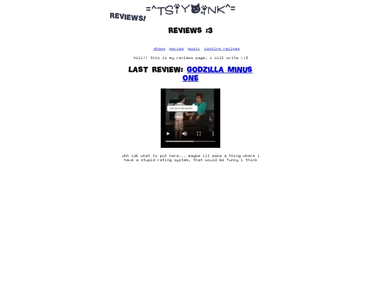 audio screenshot