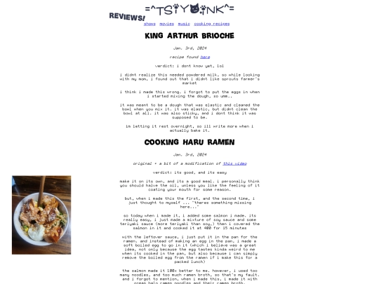audio/recipes screenshot