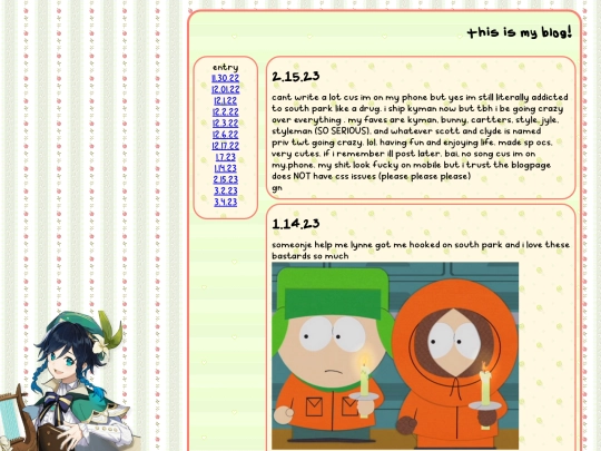 blog/2 screenshot