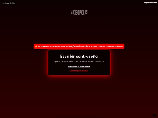 login-step2 screenshot