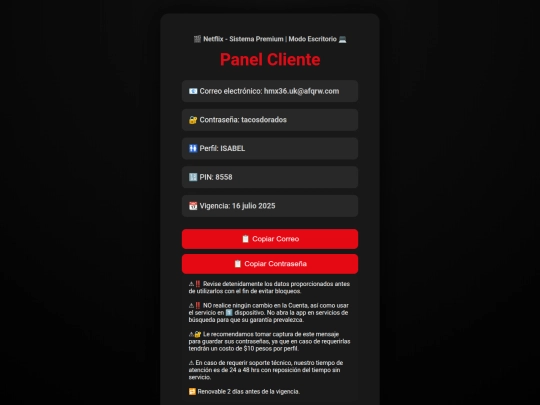 perfilreeventa4903 screenshot