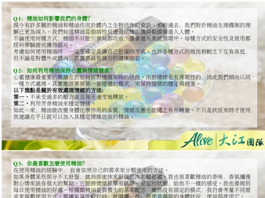1.0 screenshot