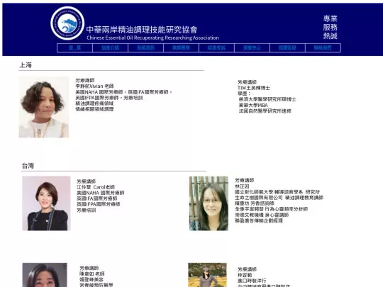 NN4 screenshot
