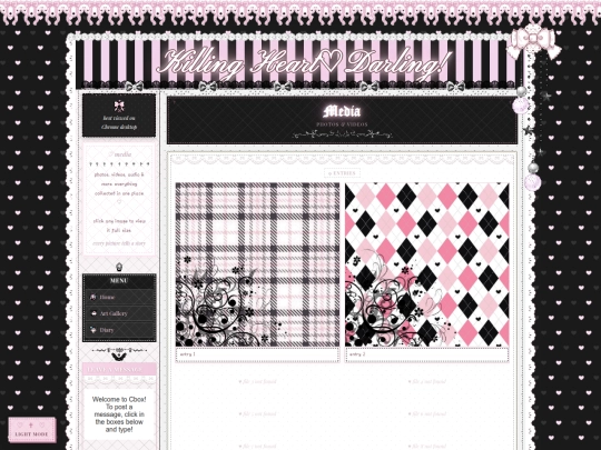 diary screenshot