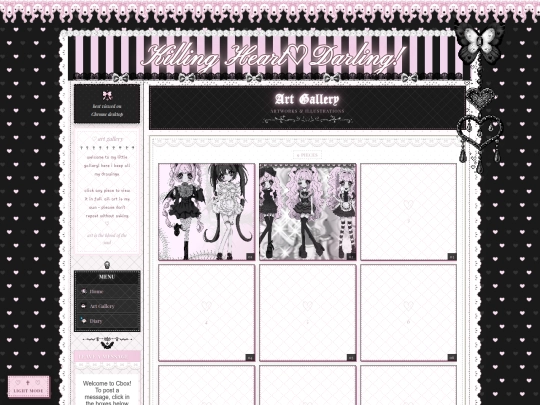 gallery screenshot