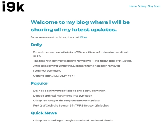 blog screenshot
