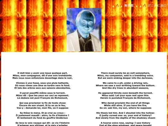 obama_2 screenshot