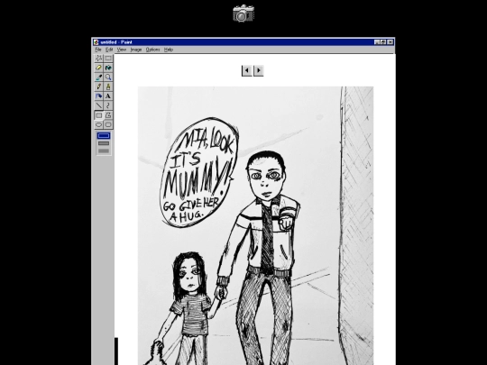 Gallery Pages/gallery_4 screenshot