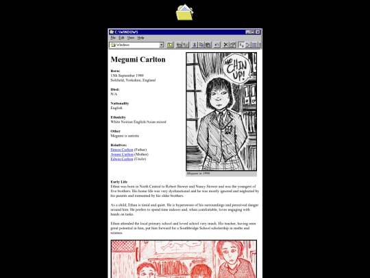 Records/megumi screenshot