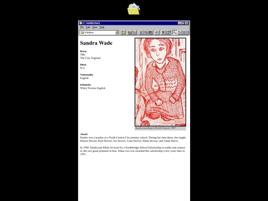 Records/sandra screenshot