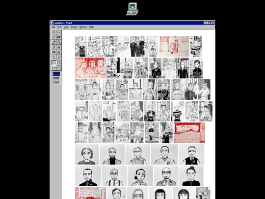 gallery screenshot