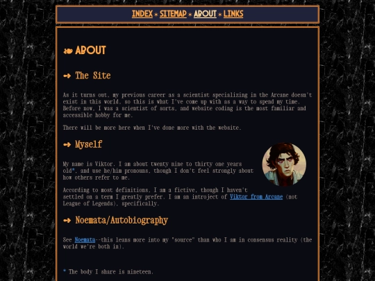 about screenshot