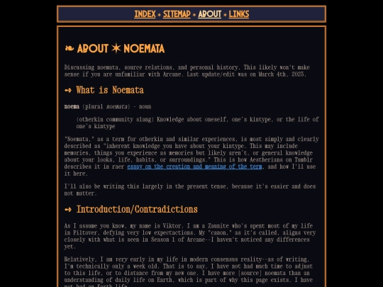 about/noemata screenshot