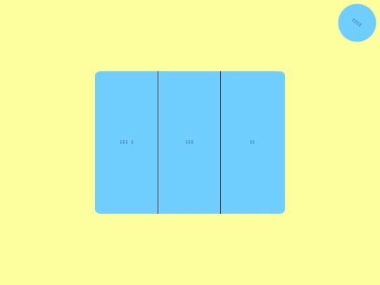 assets/pages/opening screenshot