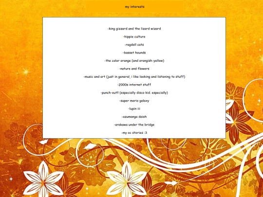 interests screenshot
