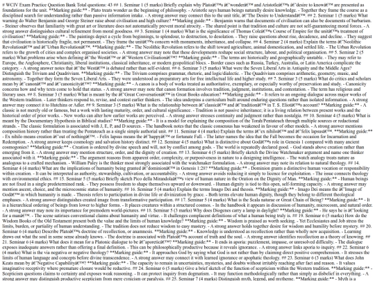 exam_question_bank screenshot