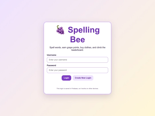 spell screenshot